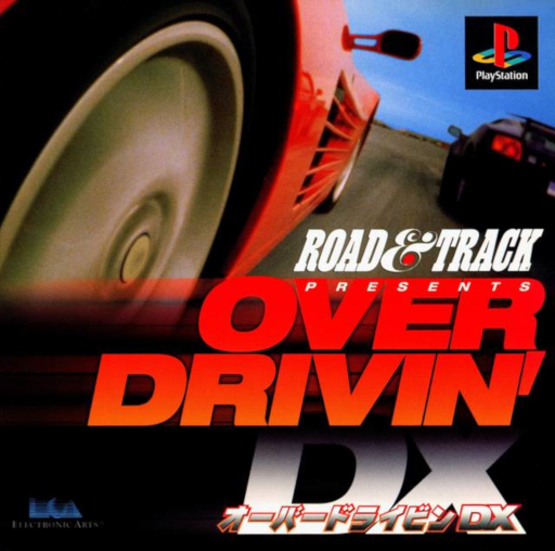 Over Drivin' DX box art for Playstation